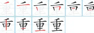 重磅：Ming第31轮再次进行的简单介绍|凯旋捕鱼