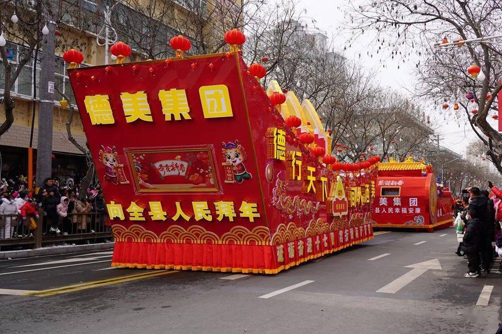 包含Ning“开门红”引热议的词条